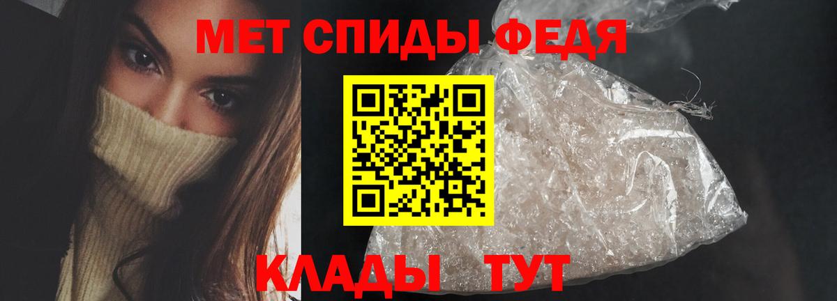 Тобольск  Amphetamine  Вход с VPN  Амфетамин Розовый 