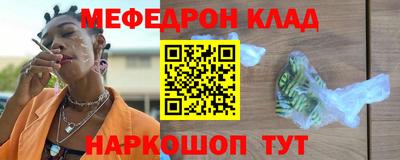 СК Тара