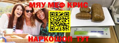 СК Тара