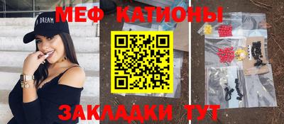 MDMA Premium VHQ Татарск