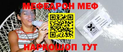 сатива Тверь