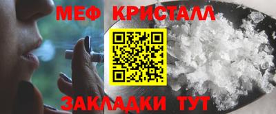 сатива Тверь
