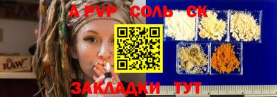 MDMA Premium VHQ Татарск