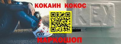 метадон Среднеуральск