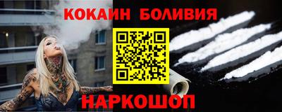 сатива Тверь