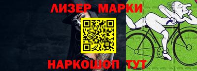 сатива Тверь