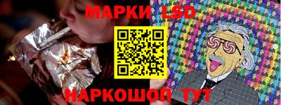 сатива Тверь