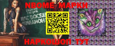 MDMA Premium VHQ Татарск
