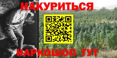 MDMA Premium VHQ Татарск