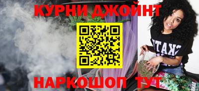 сатива Тверь