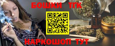 сатива Тверь