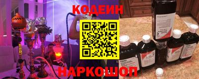 метадон Среднеуральск