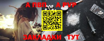 MDMA Premium VHQ Татарск