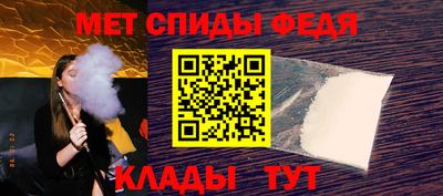 MDMA Premium VHQ Татарск