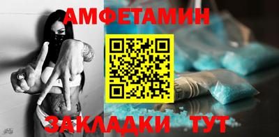 apvp Ставрополь