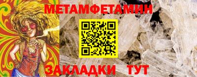 MDMA Premium VHQ Татарск