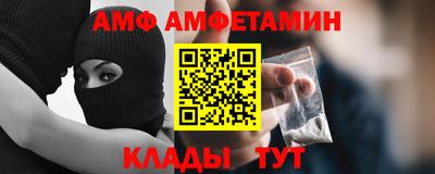 СК Тара