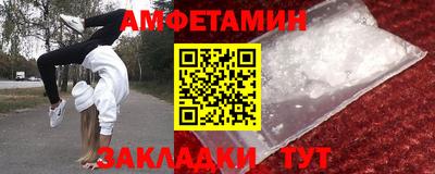 MDMA Premium VHQ Татарск