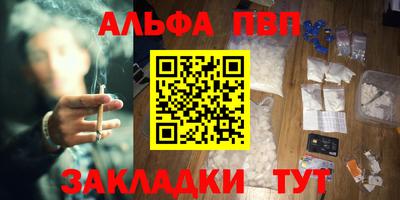 MDMA Premium VHQ Татарск