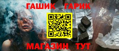 СК Тара