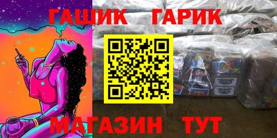 СК Тара