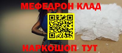 MDMA Premium VHQ Татарск