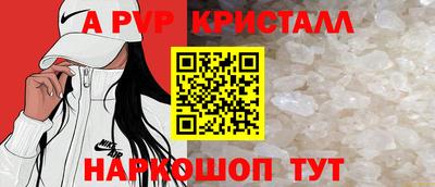 сатива Тверь