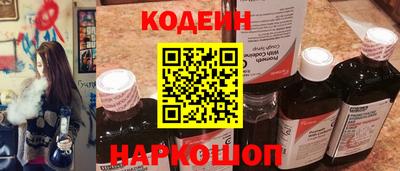 MDMA Premium VHQ Татарск