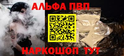 СК Тара