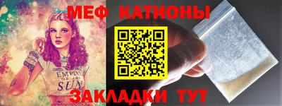 сатива Тверь